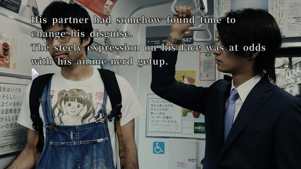 Screenshot 7 of 428: Shibuya Scramble