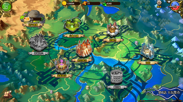 Screenshot 1 of Tactics & Strategy Master 2:Princess of Holy Light（圣光战姬）