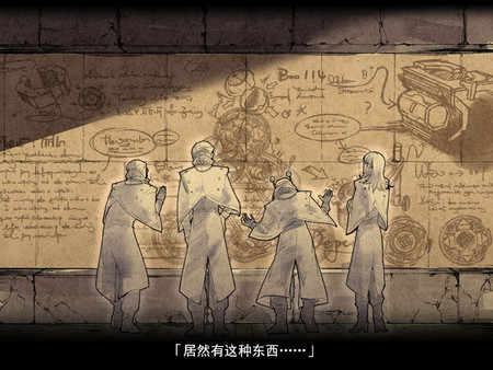 Screenshot 1 of 沉睡的法则 Things as They Are
