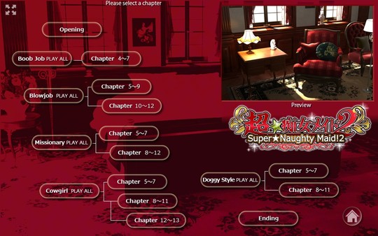 Screenshot 5 of Super Naughty Maid 2