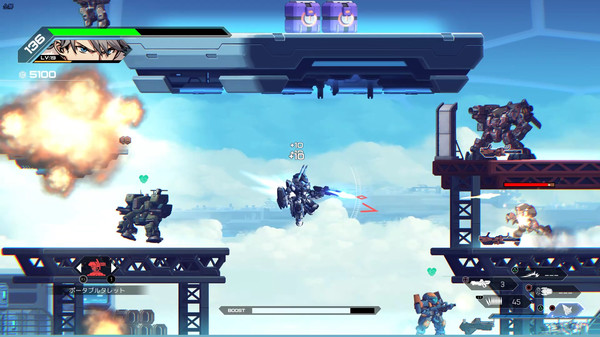 Screenshot 2 of HARDCORE MECHA