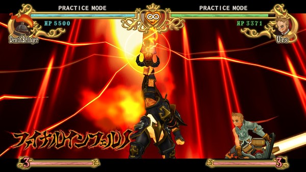 Screenshot 5 of Battle Fantasia -Revised Edition-