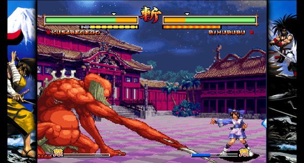 Screenshot 6 of SAMURAI SHODOWN V SPECIAL / サムライスピリッツ零スペシャル