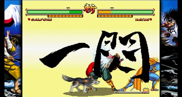 Screenshot 7 of SAMURAI SHODOWN V SPECIAL / サムライスピリッツ零スペシャル