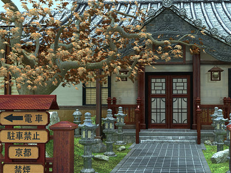 Screenshot 1 of Nancy Drew®: Shadow at the Water's Edge