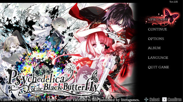 Screenshot 9 of Psychedelica of the Black Butterfly/검은 나비의 사이키델리카/黑蝶幻境