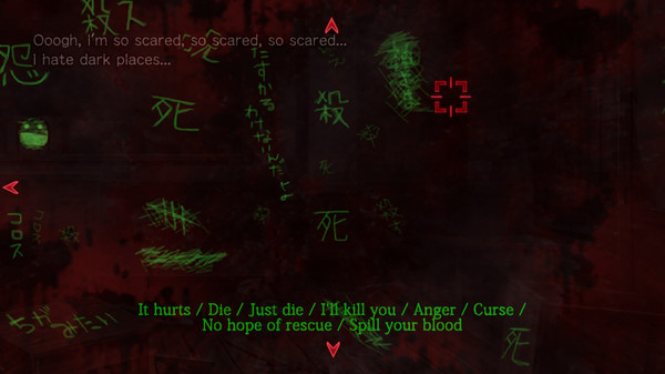 Screenshot 1 of Corpse Party: Book of Shadows