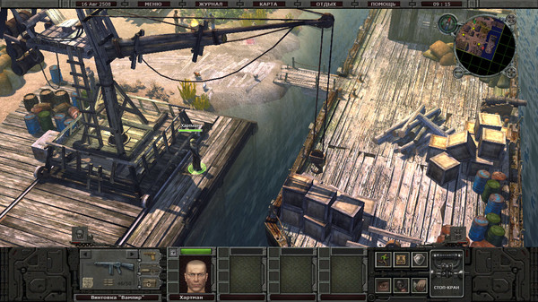 Screenshot 6 of Planet Alcatraz 2