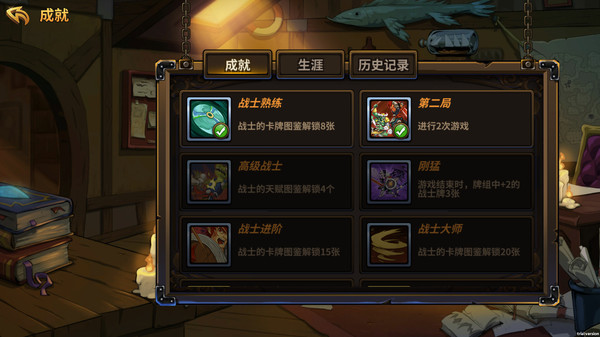 Screenshot 3 of 卡片地下城Card Monsters: Dungeon