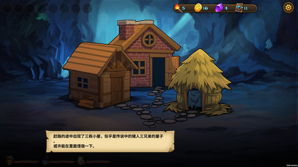 Screenshot 7 of 卡片地下城Card Monsters: Dungeon