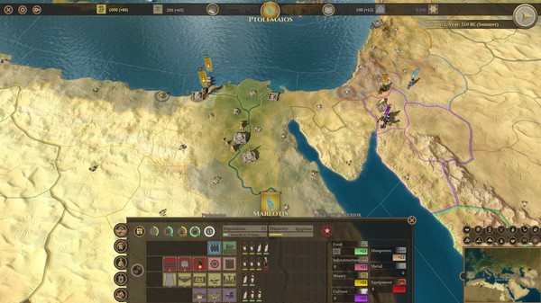 Screenshot 2 of Field of Glory: Empires