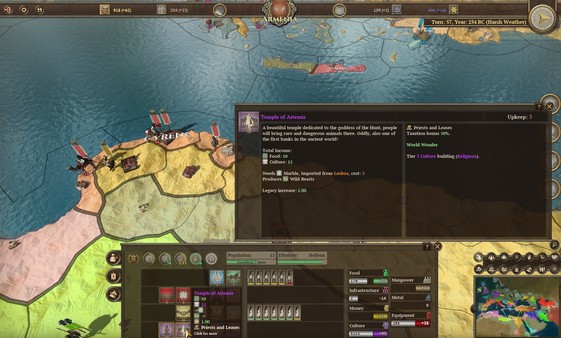 Screenshot 15 of Field of Glory: Empires