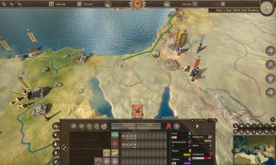 Screenshot 21 of Field of Glory: Empires