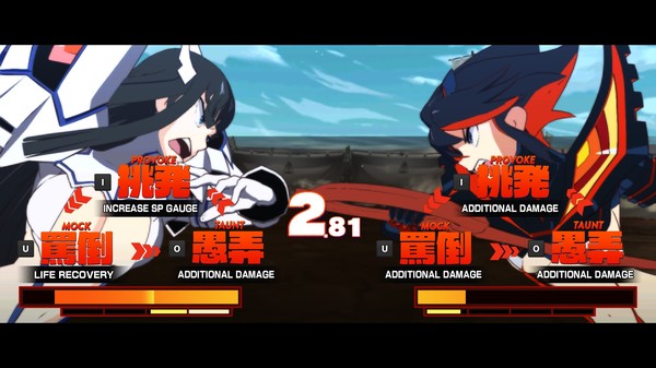 Screenshot 4 of KILL la KILL -IF