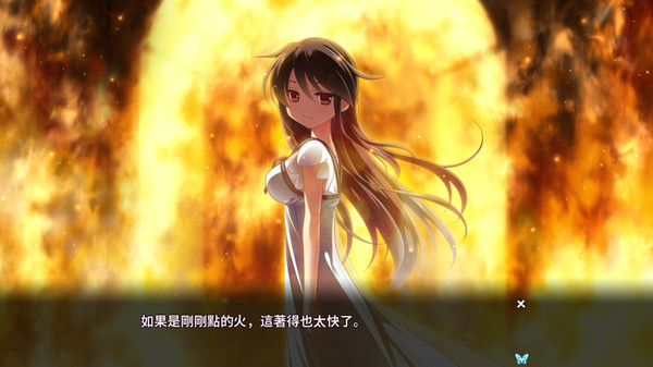 Screenshot 17 of 月影魅像-解放之羽- / Tsukikage no Simulacre:Kaihou no Hane