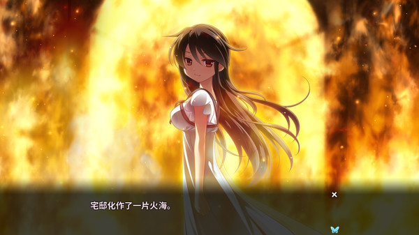 Screenshot 7 of 月影魅像-解放之羽- / Tsukikage no Simulacre:Kaihou no Hane