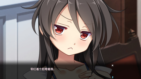 Screenshot 10 of 月影魅像-解放之羽- / Tsukikage no Simulacre:Kaihou no Hane