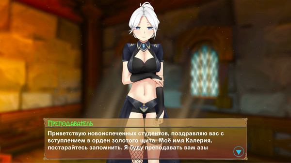 Screenshot 1 of CATGIRL LOVER