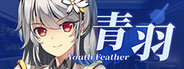 Youth Feather