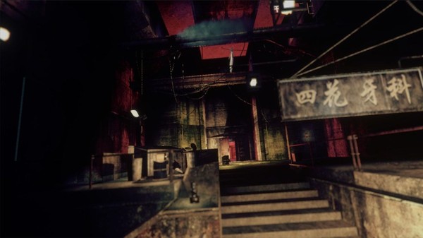Screenshot 9 of Phantasmal: Survival Horror Roguelike