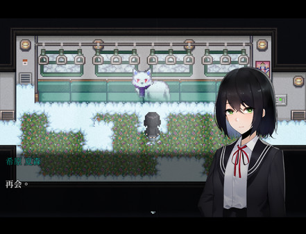 Screenshot 9 of Tales of the Black Forest