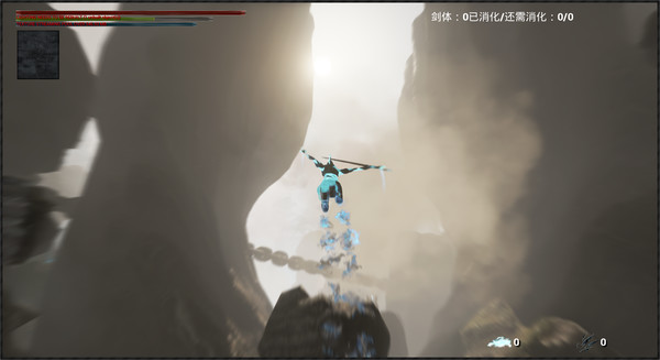 Screenshot 2 of 剑魄