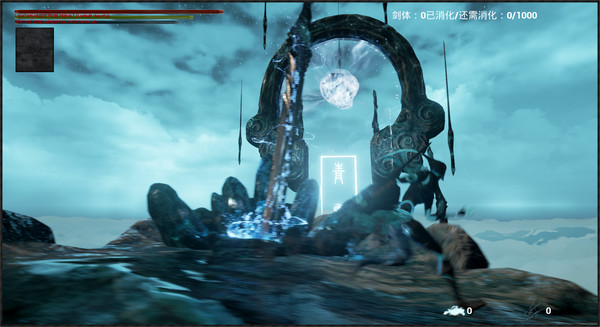 Screenshot 5 of 剑魄