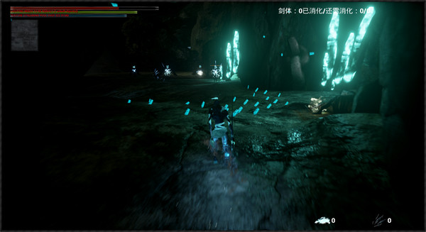 Screenshot 10 of 剑魄