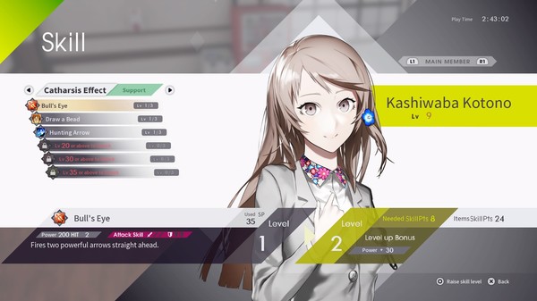 Screenshot 2 of The Caligula Effect: Overdose