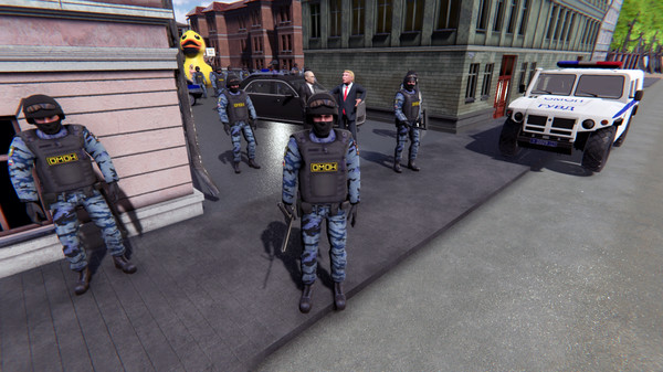 Screenshot 24 of OMON Simulator