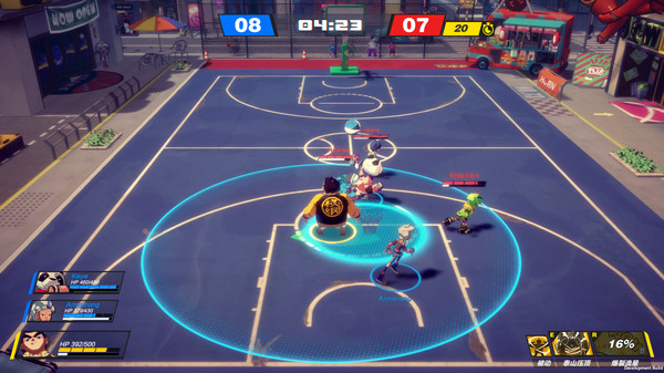 Screenshot 9 of 篮球计划 Project Dunk