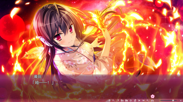 Screenshot 17 of Sakura no Mori † Dreamers 2