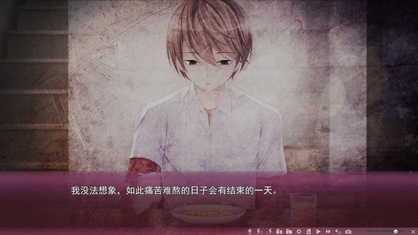 Screenshot 18 of Sakura no Mori † Dreamers 2
