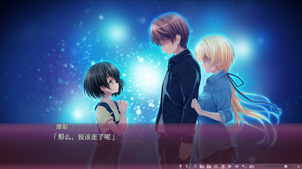Screenshot 21 of Sakura no Mori † Dreamers 2