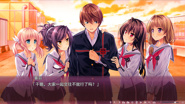 Screenshot 23 of Sakura no Mori † Dreamers 2
