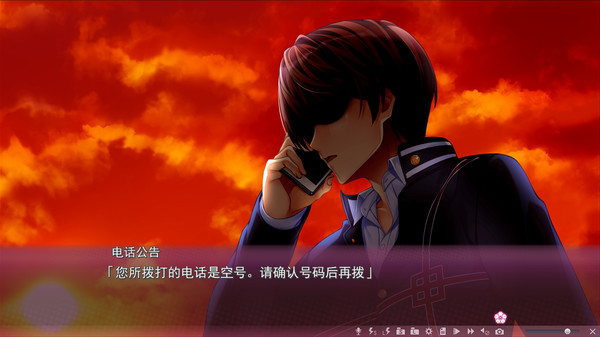 Screenshot 6 of Sakura no Mori † Dreamers 2