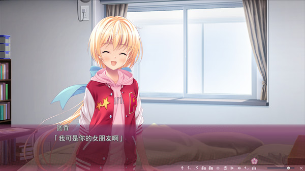 Screenshot 7 of Sakura no Mori † Dreamers 2