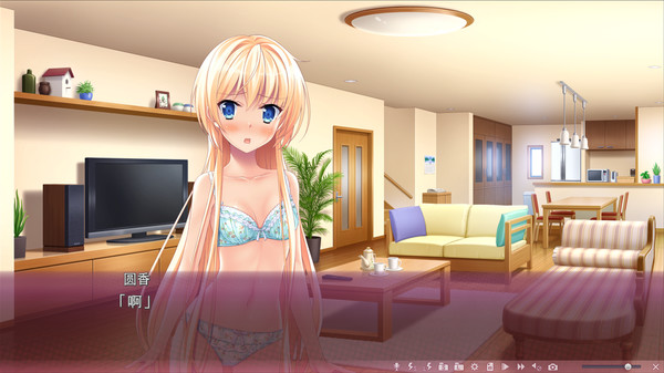 Screenshot 9 of Sakura no Mori † Dreamers 2