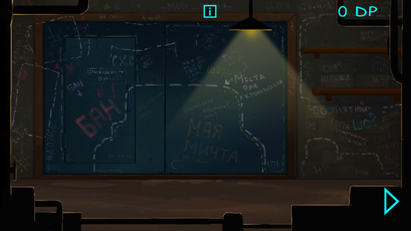 Screenshot 3 of Clicker: Glad Valakas