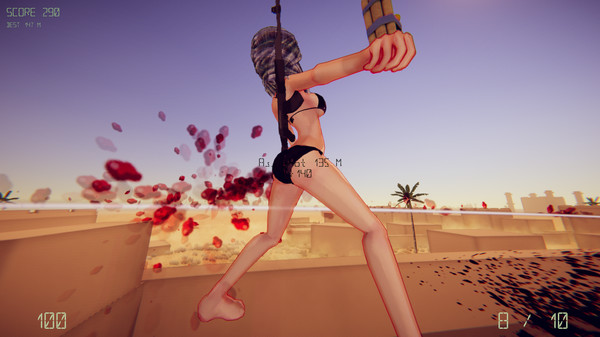 Screenshot 6 of HENTAI SNIPER: Middle East