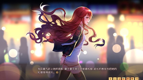 Screenshot 2 of Banter Schooldays!!三〇一室无一人