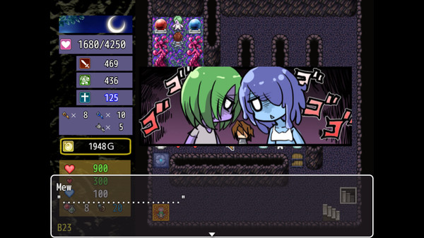 Screenshot 8 of The Dungeon of Lulu Farea