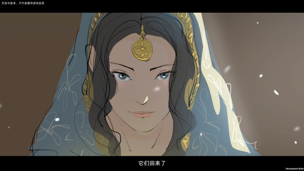Screenshot 1 of 部落与弯刀 Sands of Salzaar