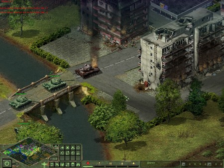 Screenshot 1 of Cuban Missile Crisis