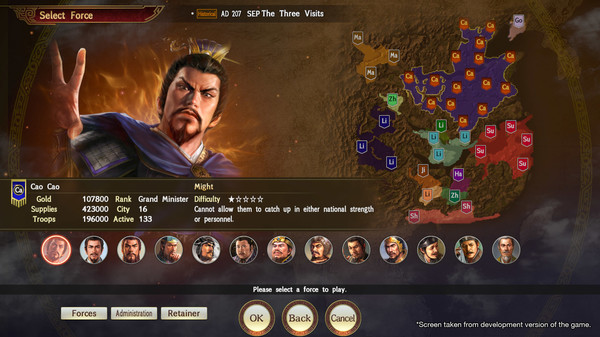 Screenshot 1 of ROMANCE OF THE THREE KINGDOMS XIV