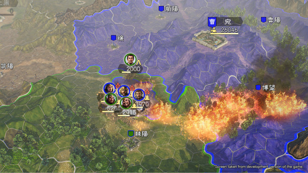 Screenshot 10 of ROMANCE OF THE THREE KINGDOMS XIV