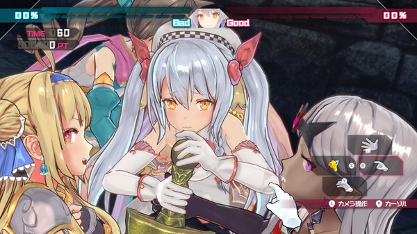 Screenshot 4 of Bullet Girls Phantasia