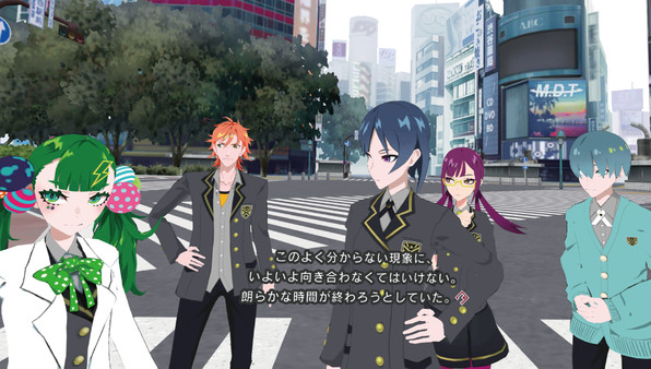 Screenshot 2 of TOKYO CHRONOS
