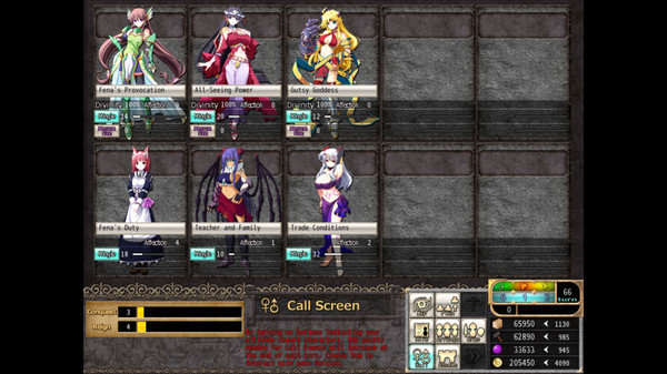 Screenshot 14 of VenusBlood FRONTIER International