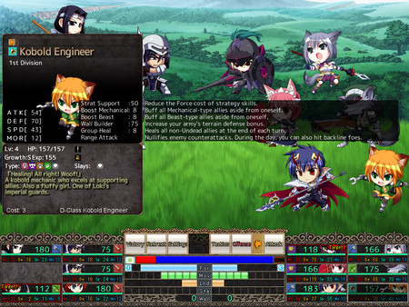 Screenshot 16 of VenusBlood FRONTIER International